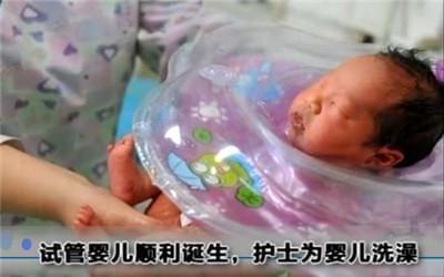 光愈生殖医学中心